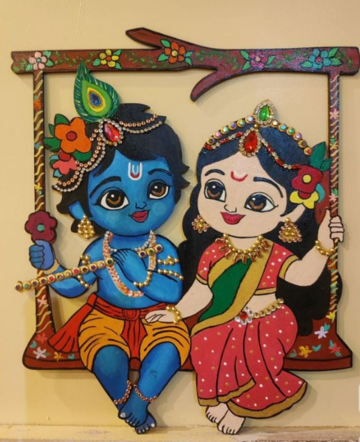 Radhakrishna